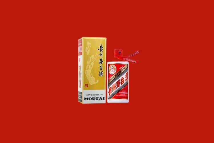 东方名酒回收多少钱报价