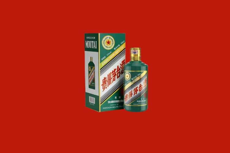 东方名酒回收商家